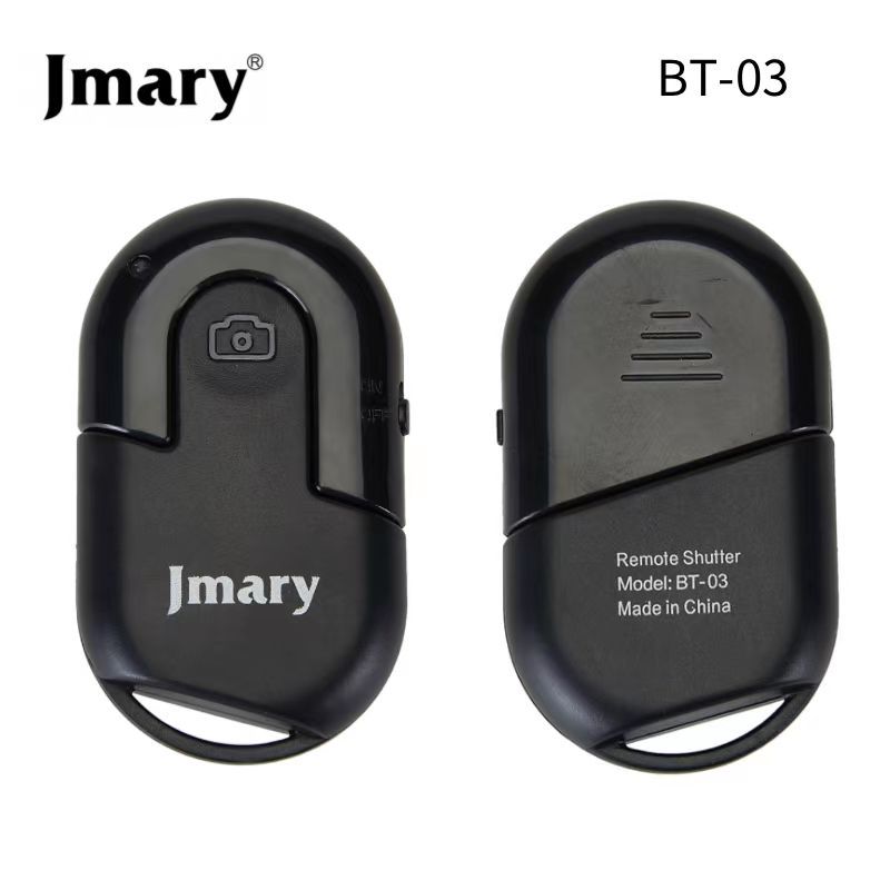 Télécommande bluetooth